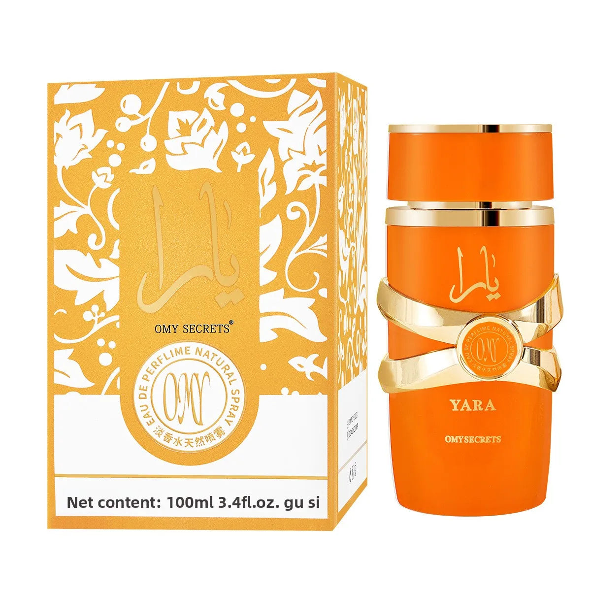 Cross Border Wood Fragrance for Men and Women Latafa Perfume for Middle East Dubai Foreign Trade Arab