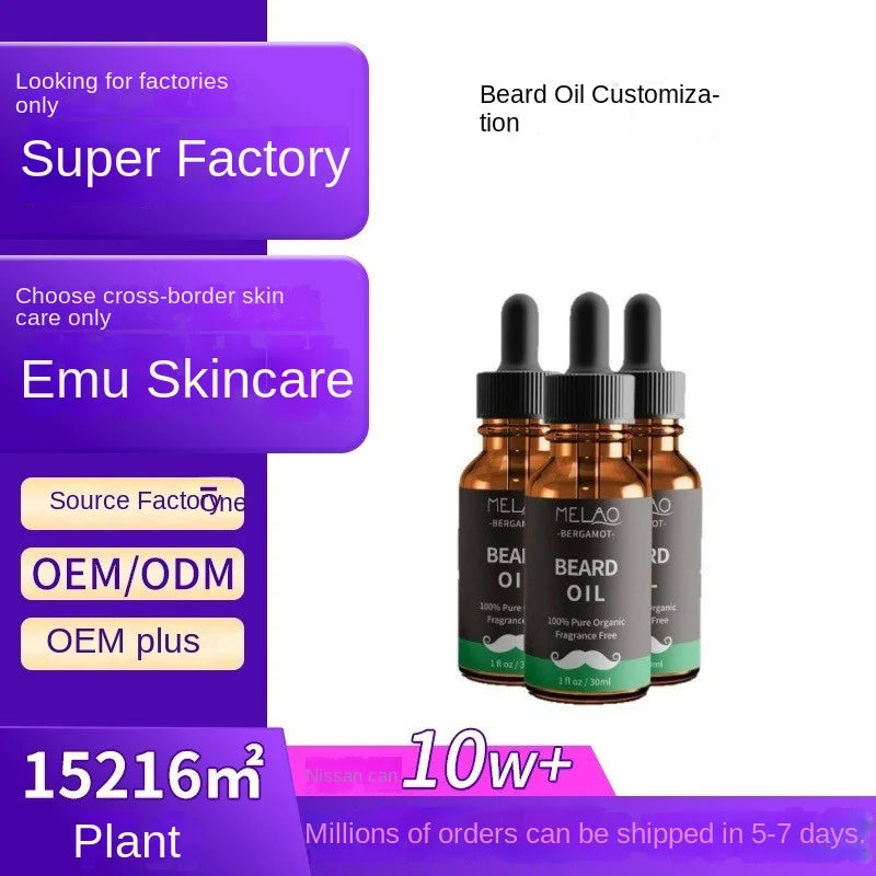 Cross Border Herbal Argan Beard Oil Double Moisturizing Men's Care Wholesale