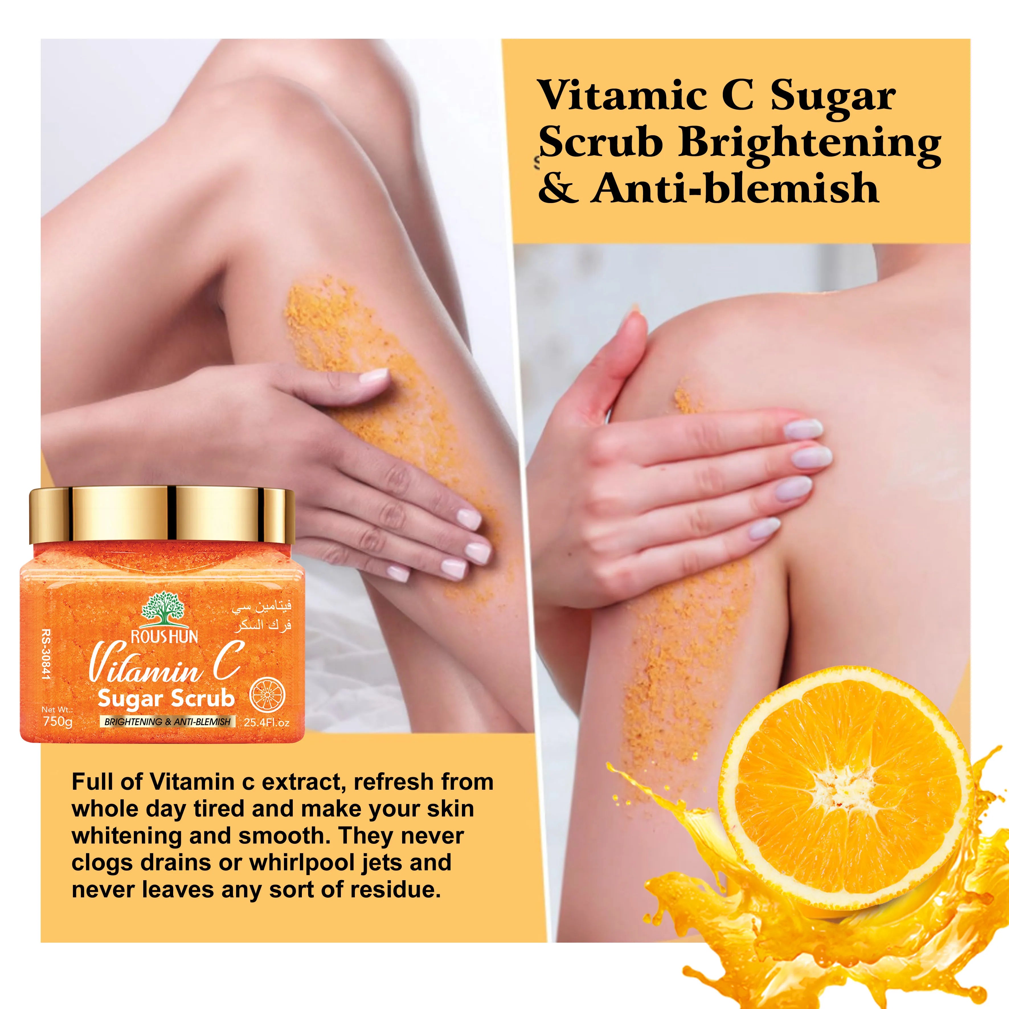ROUSHUN Sugar Scrub with Vitamin C Lemon Coconut for Skin Cleansing Smoothing
