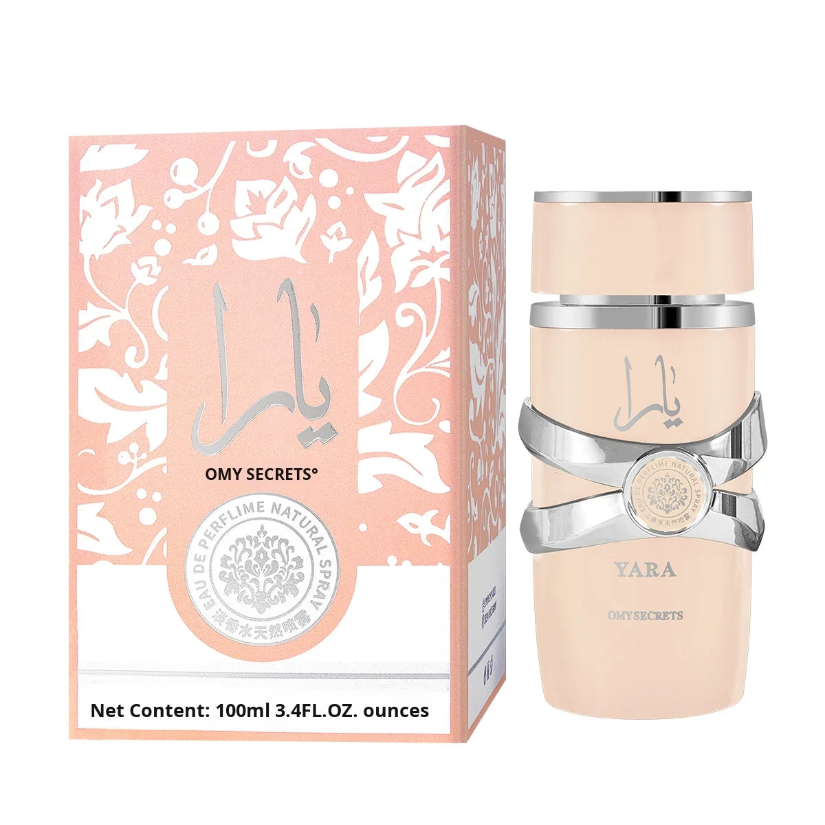 Cross Border Wood Fragrance for Men and Women Latafa Perfume for Middle East Dubai Foreign Trade Arab