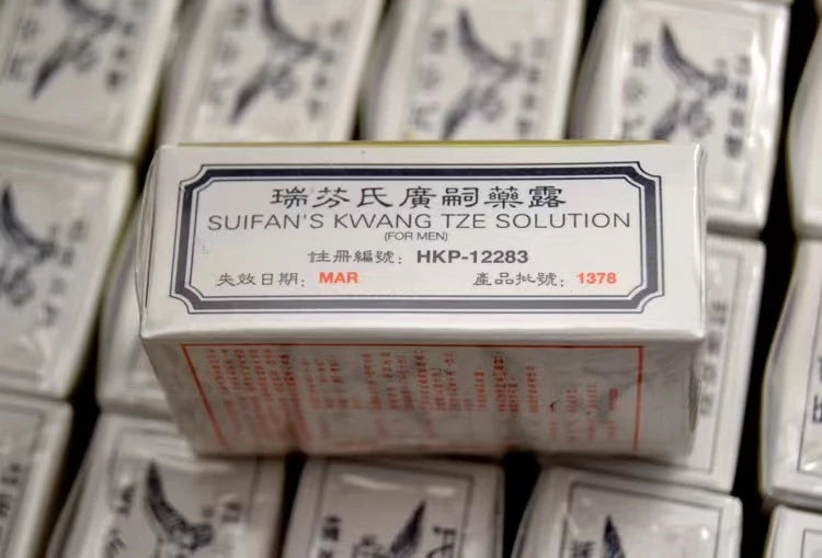 Chinese Sex Products Suifan's Kwang Tze Solution Oil Tze China Brush Oil Suifan's Kwang Tze Solution Original China Brush Oil
